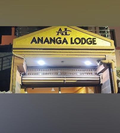 Ananga Lodge Пури Екстериор снимка